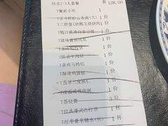-正斗·港式粤菜(SKLP店)