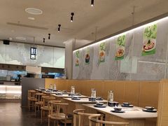 -绿茶餐厅(广州嘉裕太阳城店)