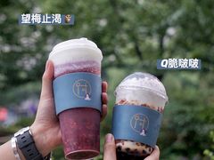 -围裙妈妈(临平店)