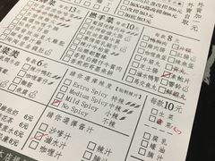 -亞婆井·劲抽面食(铂顿城店)