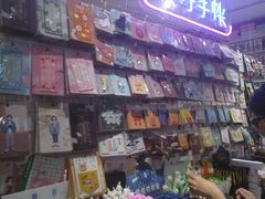 -一朵一果(南锣鼓巷店)