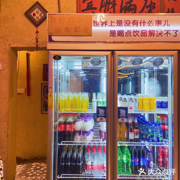 重庆解放碑探店..|天棒老火锅