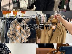 -成都银泰中心in99