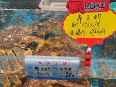 -文涵小院·邻里厨房