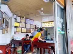 大堂-好成财牛排馆(涂门街总店)