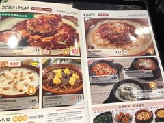 -萨莉亚意式餐厅(杭州滨江天街店)