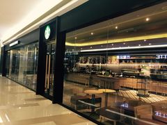 -星巴克(天津SM城市广场店)