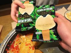 -烤匠麻辣烤鱼(万象城店)