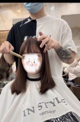 -INSTYLE·SALON