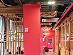 -重庆德庄火锅(龙游店)