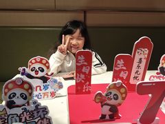 -海底捞火锅(劲松店)