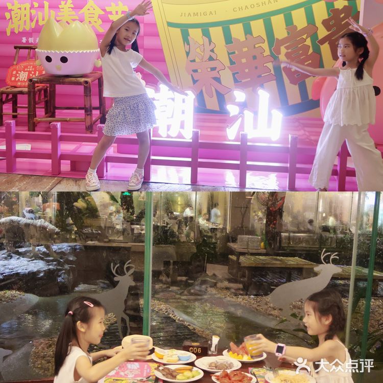 广州🐯娃在长隆白虎餐厅跟老虎用餐又幸福了