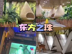 -东方之珠洗浴休闲广场(和平店)