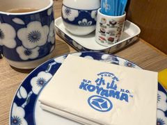-小山日本料理(兴业太古汇店)