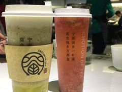 -眷茶(赛格国际购物中心店)
