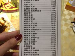 菜单-石岐佬中山菜馆(张溪店)