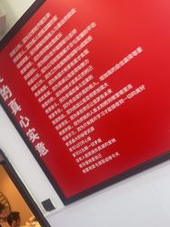 点击看大图 -LJOY丽锦造型·烫发染发