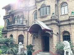 -马勒别墅饭店(静安寺店)