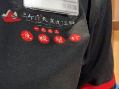 -三个渔夫·蒸汽海鲜(小白楼店)