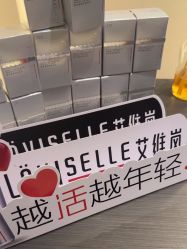-CRAIE可瑞医美式医美·111SKIN
