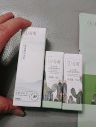 -谷雨官方旗舰店