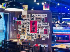 -萍姐火锅·公路夜市(打浦桥日月光店)