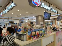 -DQ·蛋糕·冰淇淋(合生汇店)