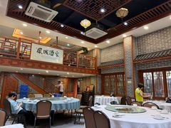 -凤城酒家(环市西路店)