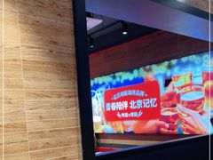 -管氏翅吧(护国寺店)