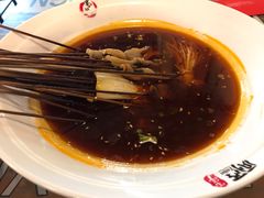 -蜀串香牛杂火锅串串