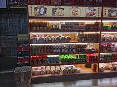 零售区-欢姐伦教糕(北海大道北店)