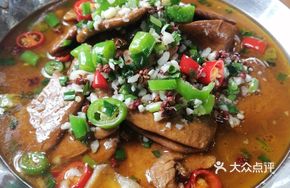 Dry Pot Tea Tofu
