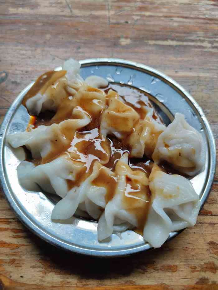 老甘粉饺-"老甘水饺在水街美食城外面的临街商铺,在最.