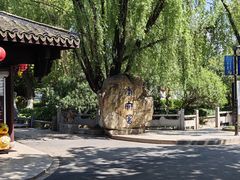 -丝绸小镇荻港古村