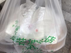 -芳婆糕团店(王府大街店)