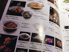 菜单-巡湘记·地道湖南菜(龙之梦店)