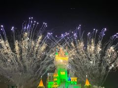 -青岛方特梦幻王国