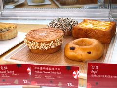 -Tims天好咖啡·贝果(东方广场店)