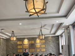 -清真马杰山牛肉汤馆