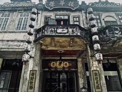 -赤坎·广东华侨国际旅游度假区