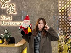 -紫薇港式茶餐厅(厦门君泰酒店)