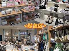 -三福(骡马市步行街店)