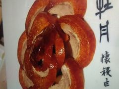 -北京全聚德(和平门店)