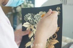 -蜜悦居月子中心(国金中心店)