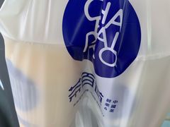-茶百道(龙阳广场店)