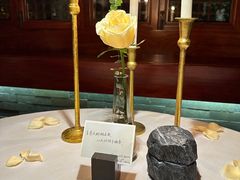 -三嚥阁 La Villa Restaurant