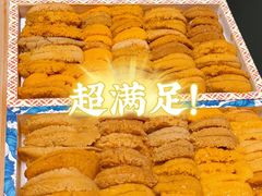 -小十Omakase(地王大厦店)