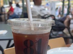 -81BAKERY(大学路店)