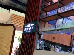 -蕉棠·鸽子餐厅(柳州万象城店)