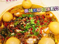 -友达面馆(广州总店)